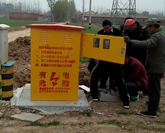 如何使用系統充值管理機