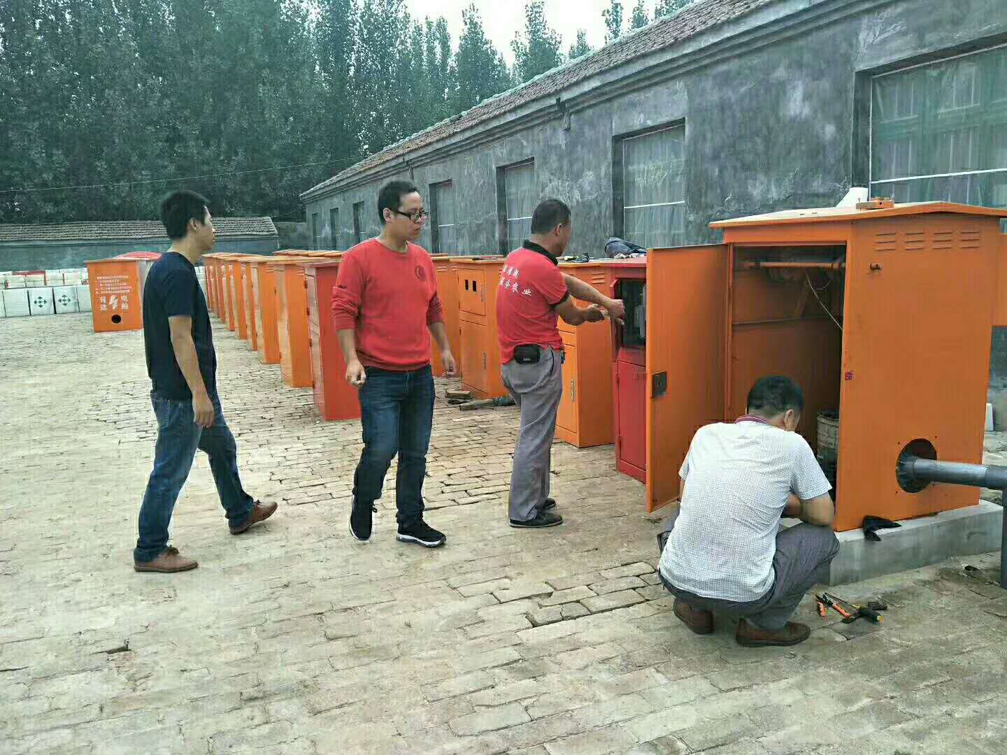如何使用系統充值管理機