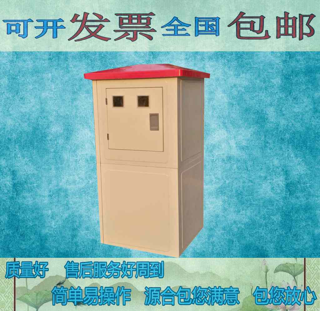 玻璃鋼井房品類齊全價格優惠