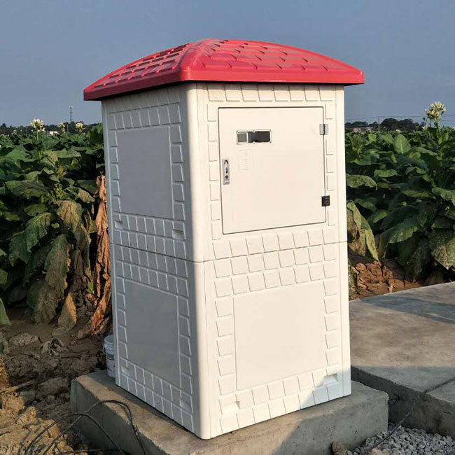 農業水價綜合改革灌溉信息化管理系統
