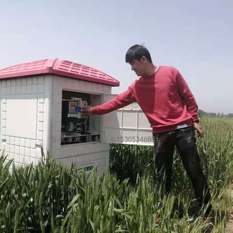  山東水電雙計數據遠傳灌溉控制器 井電雙控系統 